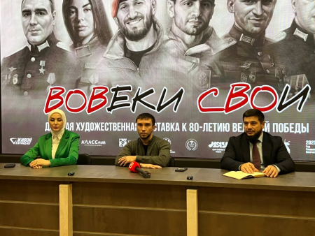 В Махачкале состоится патриотическая выставка «ВОВеки СВОи»