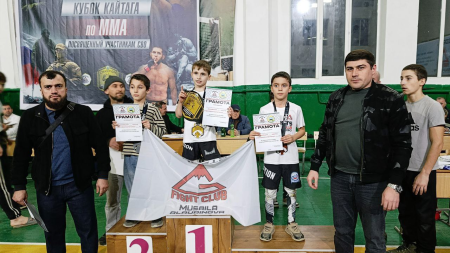 Мемориальный турнир по смешанным единоборствам «Кубок Кайтага»