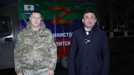 Отправка гуманитарной помощи военнослужащим СВО