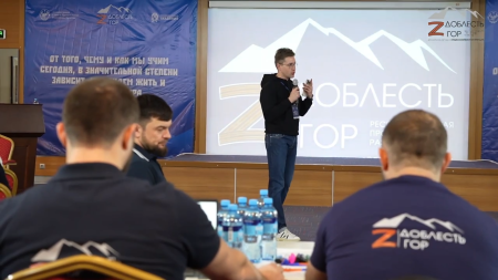 В Дагестане продолжает работу образовательный модуль региональной кадровой программы «Доблесть гор».