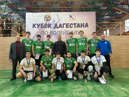 Волейболисты из Хасавюрта стали серебряными призерами Кубка Дагестана
